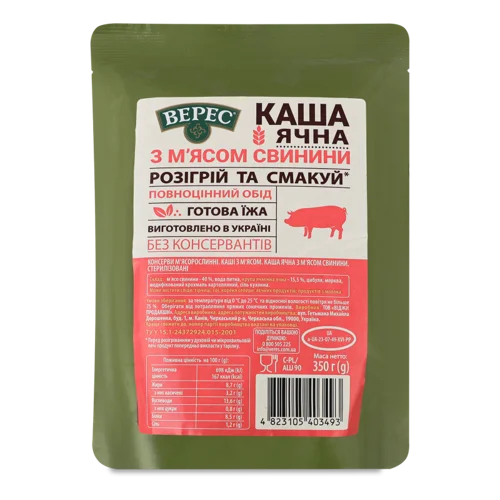 Каша ячна з м'ясом свинини Верес в/ґ, д/п, 350г