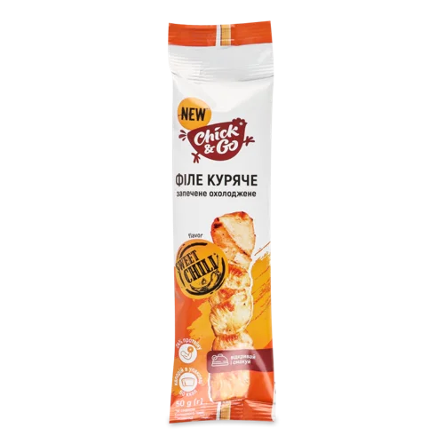 Філе Куряче Запечене Sweet Chili Chick&Go, охол м/у, 50г