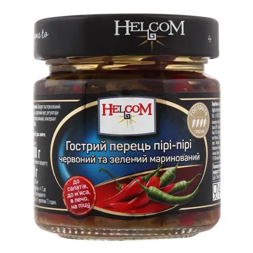 Перець Пірі-пірі зелений та червоний маринований 225мл твіст/б ХелкоМ