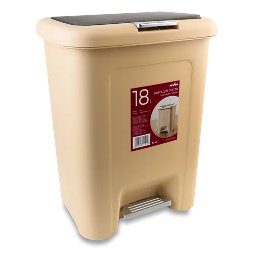 Відро Пластикове Для Сміття 330x255x425мм №BIN-03 18л Бежеве МВМ My Home 1шт
