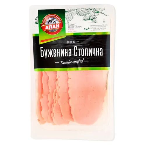 Буженина Алан Столична варена нарізана