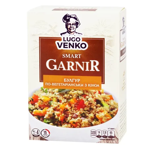 Крупа Lugo Venko Smart Garnir Булгур по-вегетаріанськи з кіноа 216г