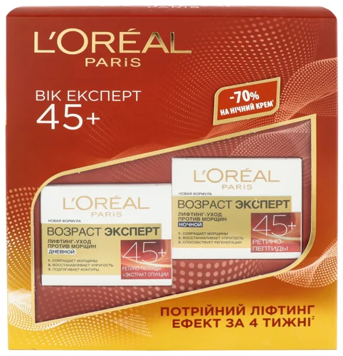 Денний та нічний догляд для вій LOREAL ПН ВІК ЕКСП45+КР, в/ґ, 45 мл