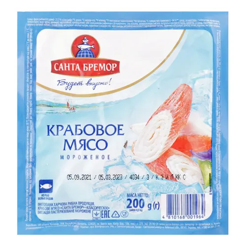 М'ясо крабове Класичне Санта Бремор вищого ґатунку 200г