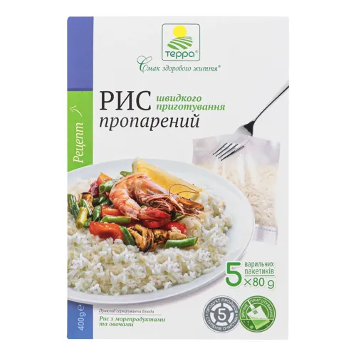 Рис швидкого приготування пропарений Терра