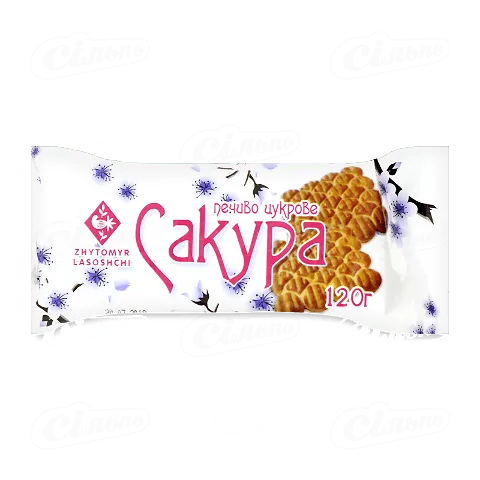 Печиво Zhytomyr Lasoshchi «Сакура» цукрове, 120г