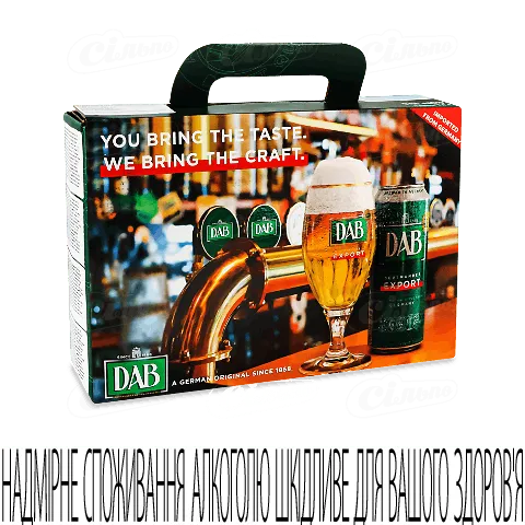 Пиво DAB Ultimate Maibock Wheat Export у залізній банці 4*0,5л