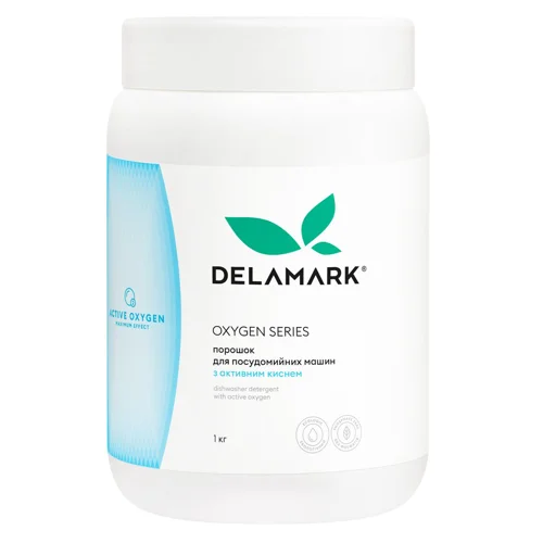 Порошок для посудомийних машин DeLaMark з активним киснем 1кг