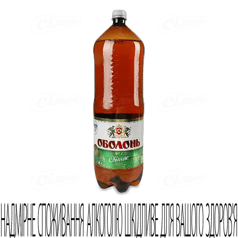 Пиво «Оболонь» світле, 2,35л