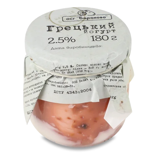 Йогурт Грецький 2.5% Бараново, скляна банка, 180г