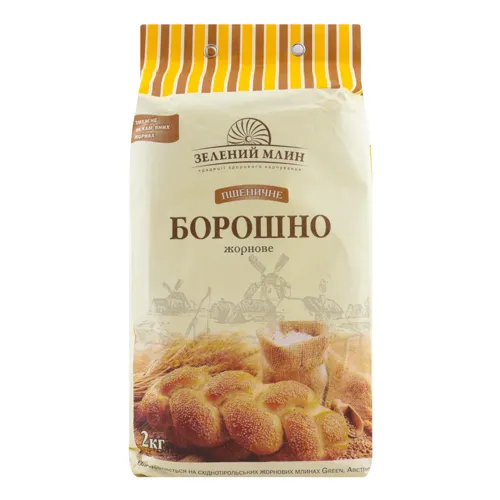Борошно пшеничне жорнове Зелений млин м/у 2кг