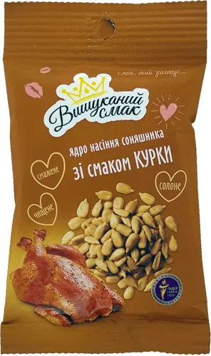 Ядра соняшника «Вишуканий смак» Курка смажені 80г