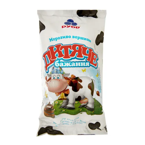 Морозиво 10% вершкове Дитяче бажання Рудь м/у 70г