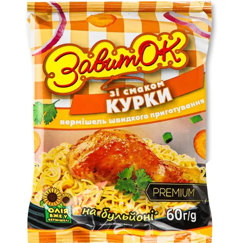 Вермішель ЗавитОК Premium швидкого приготування зі смаком курки 60г