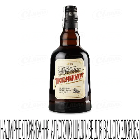 Бренді Прикарпатський 36%, 0,5л