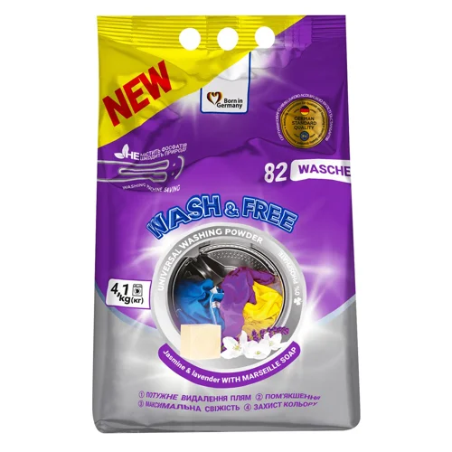Пральний порошок Wash&Free Жасмин та лаванда 4,1кг