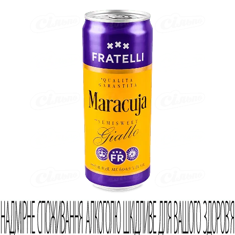 Напій винний Fratelli Maracuja Giallo біл н/сол зб, 330мл