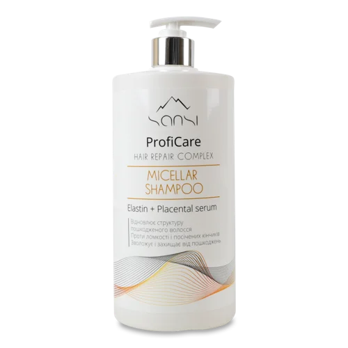 Шампунь Міцелярний Hair Repair Complex ProfiCare Sansi, 900г