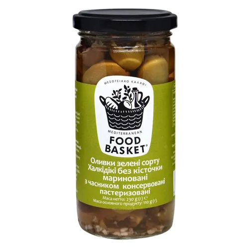 Оливки Food basket Халкідікі без кісточки мариновані з часником пастеризовані 260г
