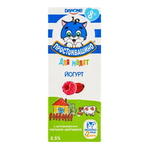 Йогурт 2.5% для дітей від 8міс Малина-шипшина Простоквашино для малят т/п 207г