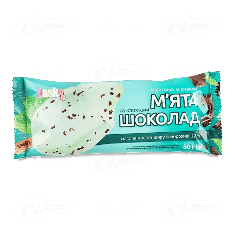Морозиво Laska м'ята та крихти шоколаду ескімо, 80г
