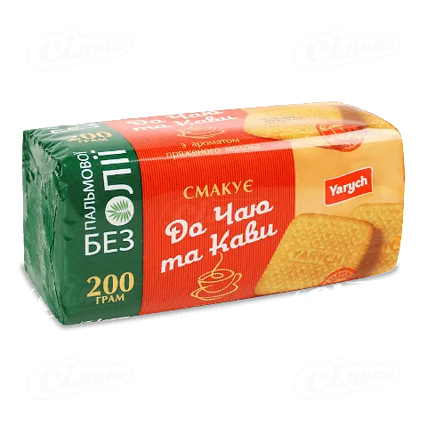 Печиво цукрове з ароматом пряженого молока Смакує до чаю та кави Yarych м/у 200г