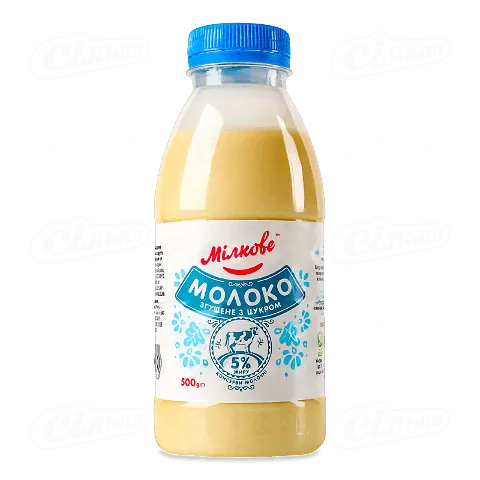 Молоко згущене «Мілкове» незбиране з цукром 5%, 500г