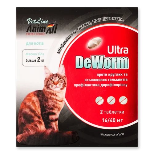Антигельмінтний препарат для котів VetLine DeWorm Ultra, 2 табл., від 2 кг
