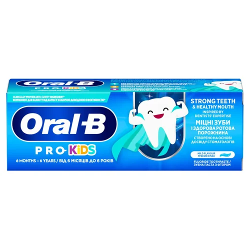 Зубна паста Oral-B Pro-Kids Ніжний cмак від 6 місяців до 6 років 50мл