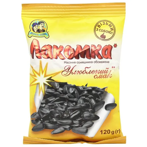 Насіння соняшника Народна Марка Лакомка смажене 120г