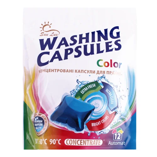Капсули Для Прання Концентровані Color Sun Lux, 12 шт