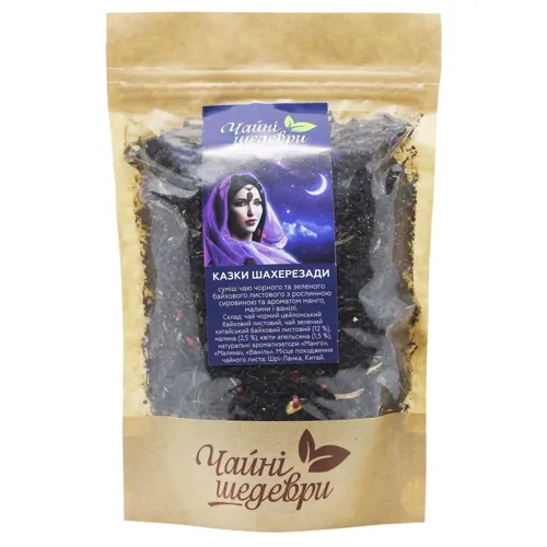 Чай Monomax Казки шехрезади