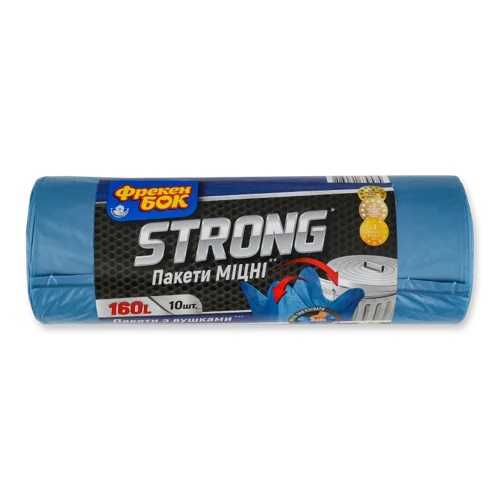 Пакети З Вушками В/ґ 160л Strong Фрекен Бок 10шт