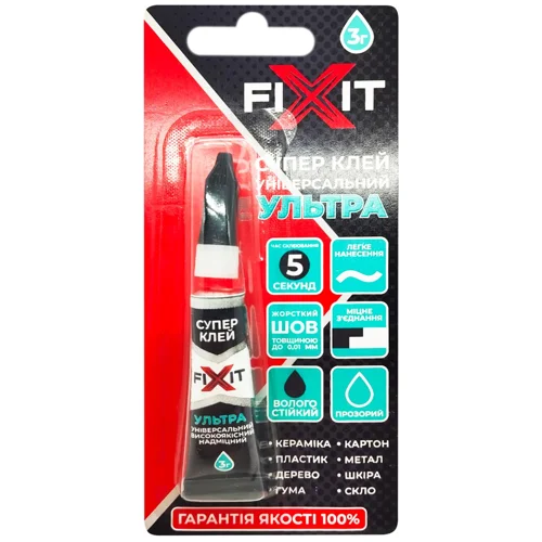 Супер клей Fixit Ультра універсальний 3г