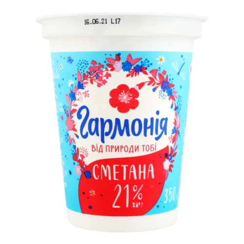 Сметана 21% Гармонія ст 350г