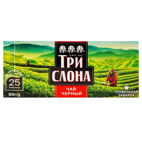 Чай чорний «Три Слона» в пакетиках 25шт 50г