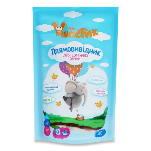 Плямовивідник кисневмісний для дитячих речей Ушастик, 200 г