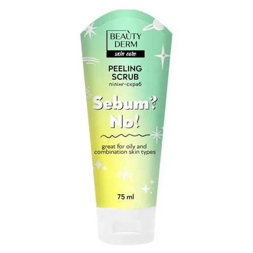 Пілінг-скраб для обличчя Beauty Derm Sebum?No! 75мл