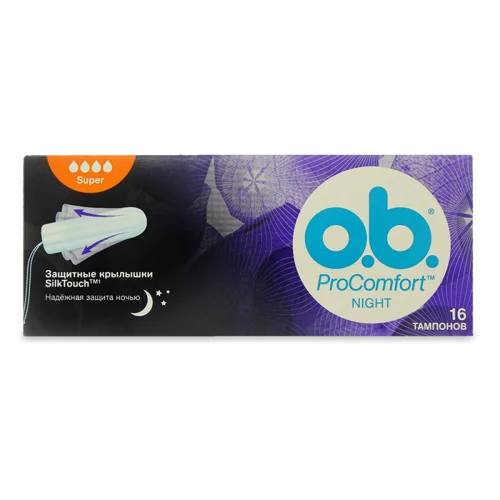 Гігієнічні Тампони ProComfort Night OB, 16 шт, напівкопчені