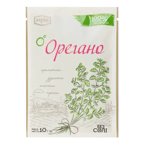 Орегано сушене різане Мрія м/у 10г