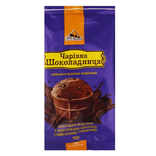 Морозиво шоколадне у вафельному стаканчику Чарівна шоколадниця Три ведмеді м/у 70г