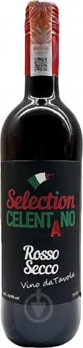 Вино червоне сухе Schenk Celentano Dry red 0.75л