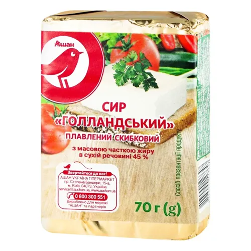 Сир плавлений Ашан Голландський 45% 70г