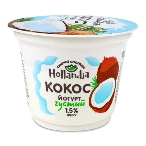 Йогурт 1.5% Термостатний з Наповнювачем Кокос Hollandia, скляна банка 180г