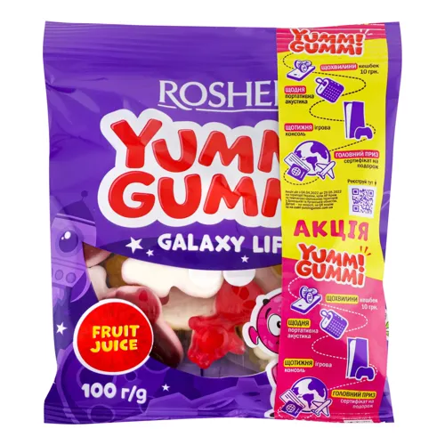 Цукерки жeлейні Galaxy Life Yummi Gummi Roshen м/у 100г