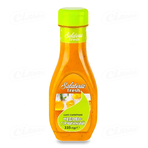 Соус Salateria Fresh Медово-гірчичний салатний, 335г