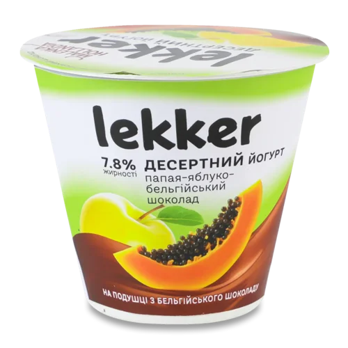 Йогурт Lekker папая-яблуко-бельгійський шоколад 7.8%