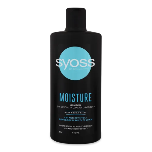 Шампунь для сухого та слабкого волосся Moisture Syoss, Вода клена, 440мл
