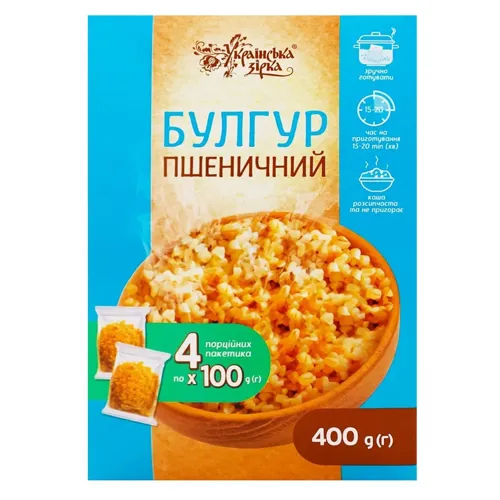 Крупа Українська Зірка Булгур пшеничний 400г