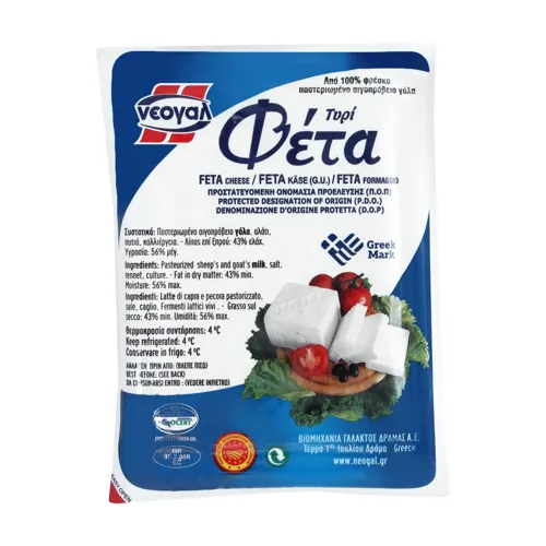 Сир 43% Фета Neogal вищого ґатунку 200г